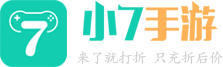 小7手游logo