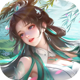 上古修仙