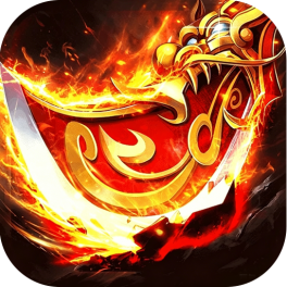 铸兵之王-免费版